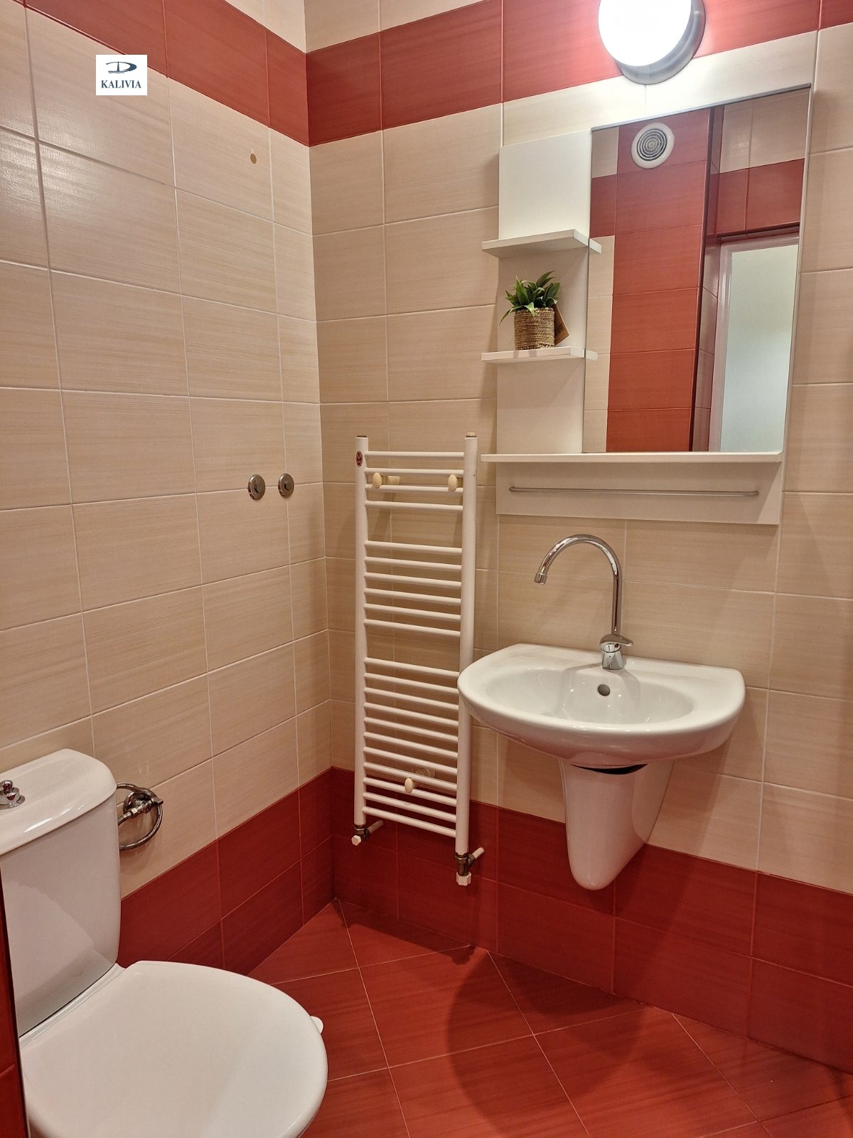 ���� ��� ���� 2-����� | Imot.bg � ����������� 6