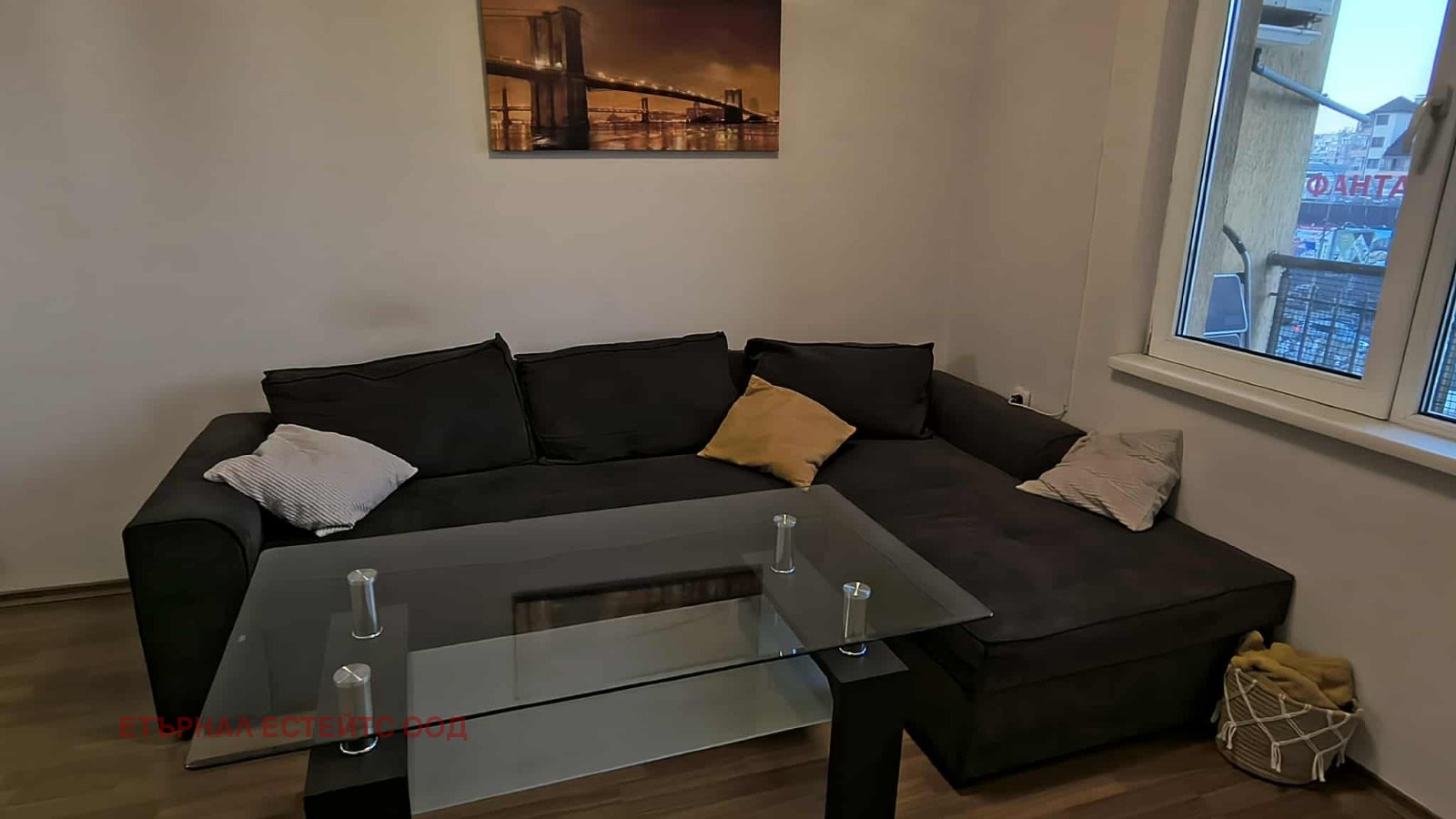 ���� ��� ���� 2-����� | Imot.bg � ����������� 2