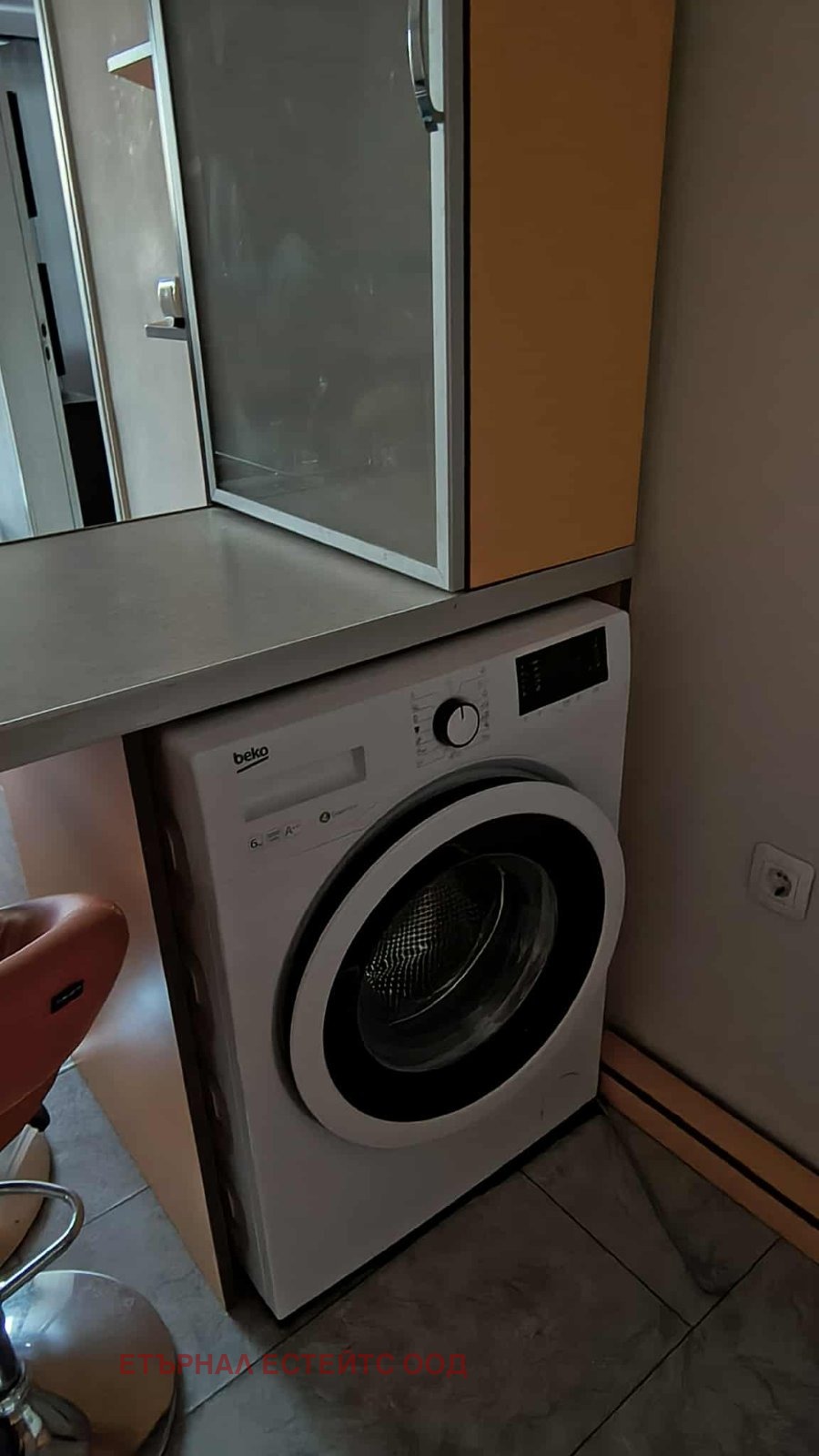 ���� ��� ���� 2-����� | Imot.bg � ����������� 7