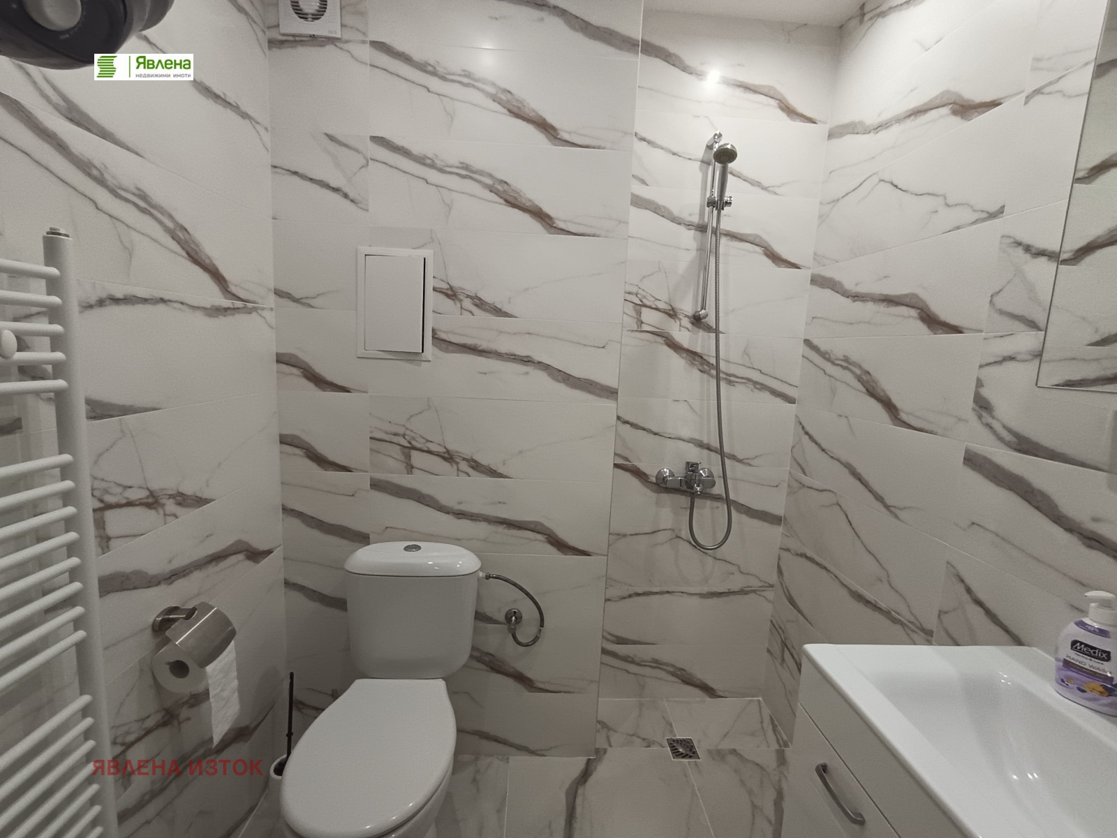 ���� ��� ���� 2-����� | Imot.bg � ����������� 4