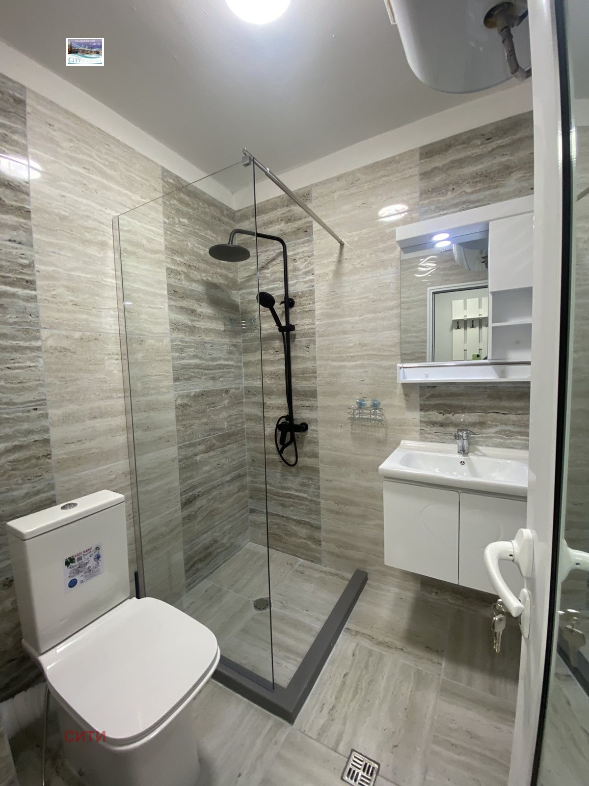 ���� ��� ���� 2-����� | Imot.bg � ����������� 10