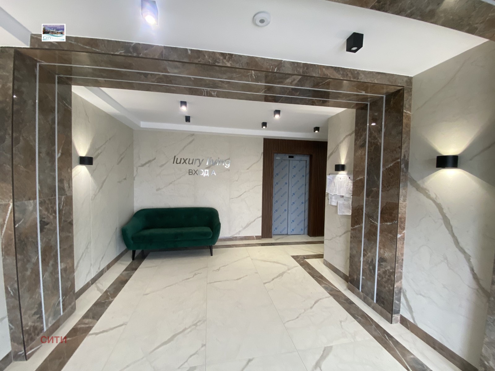 ���� ��� ���� 2-����� | Imot.bg � ����������� 12