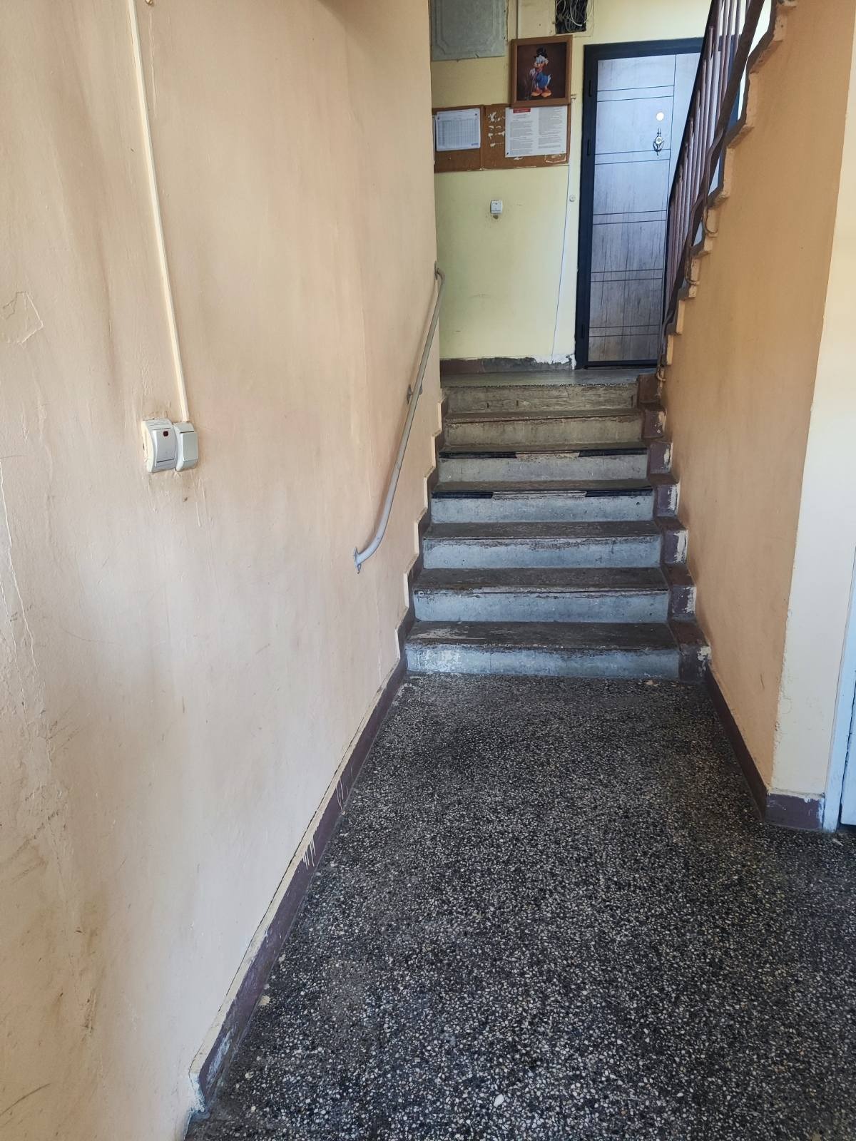 ���� ��� ���� 2-����� | Imot.bg � ����������� 10