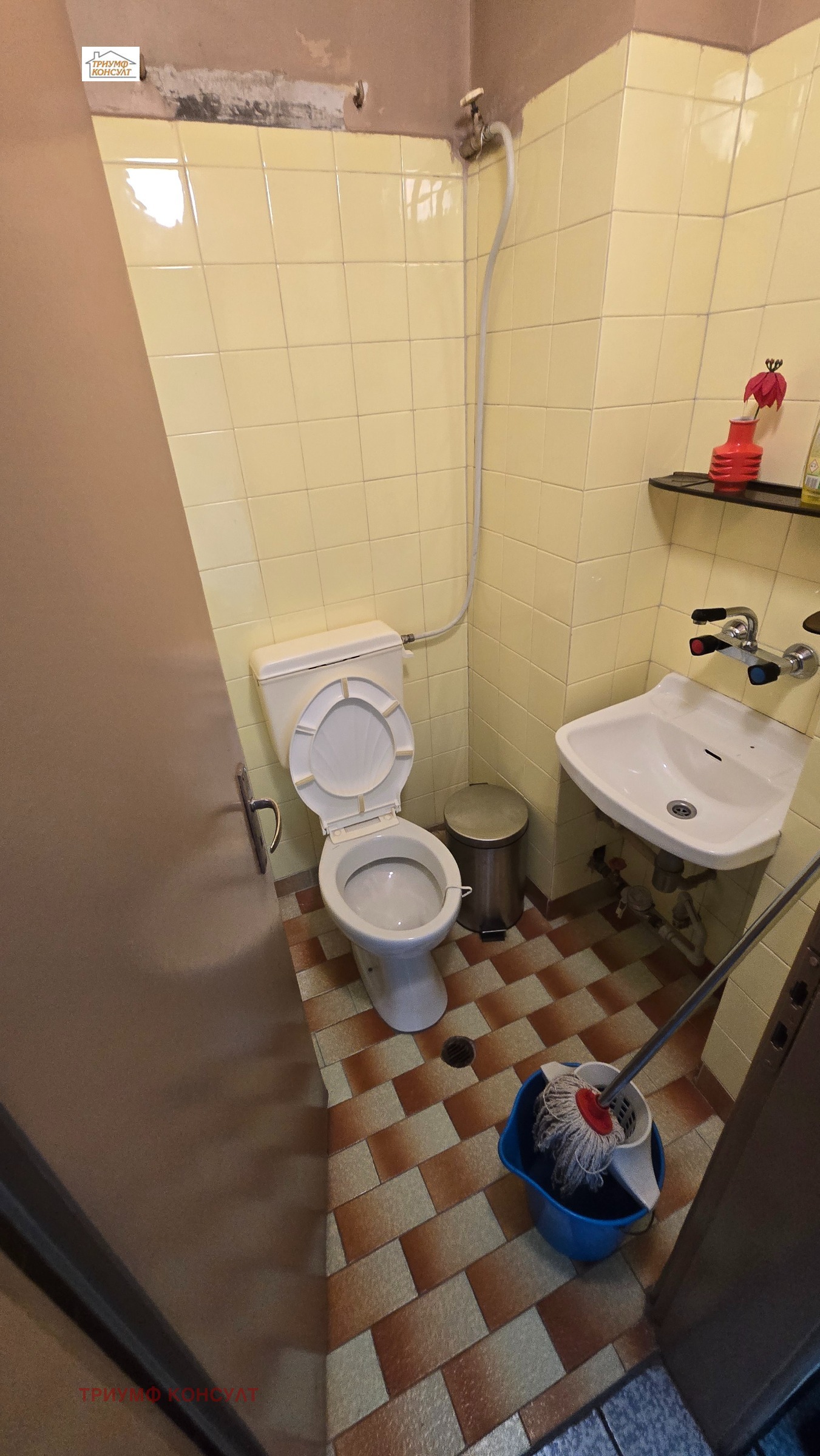 ���� ��� ���� 3-����� | Imot.bg � ����������� 8