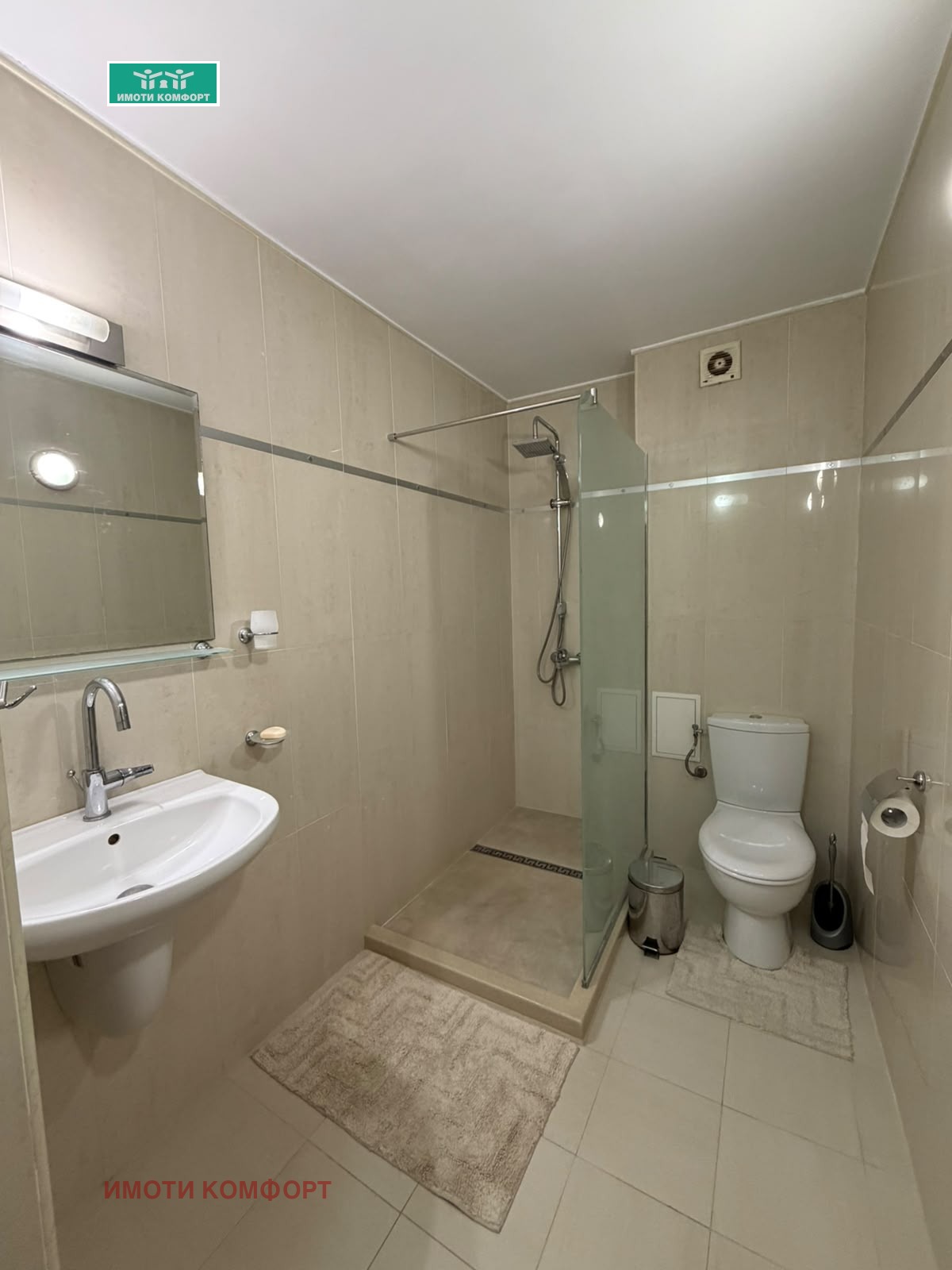 ���� ��� ���� 3-����� | Imot.bg � ����������� 13