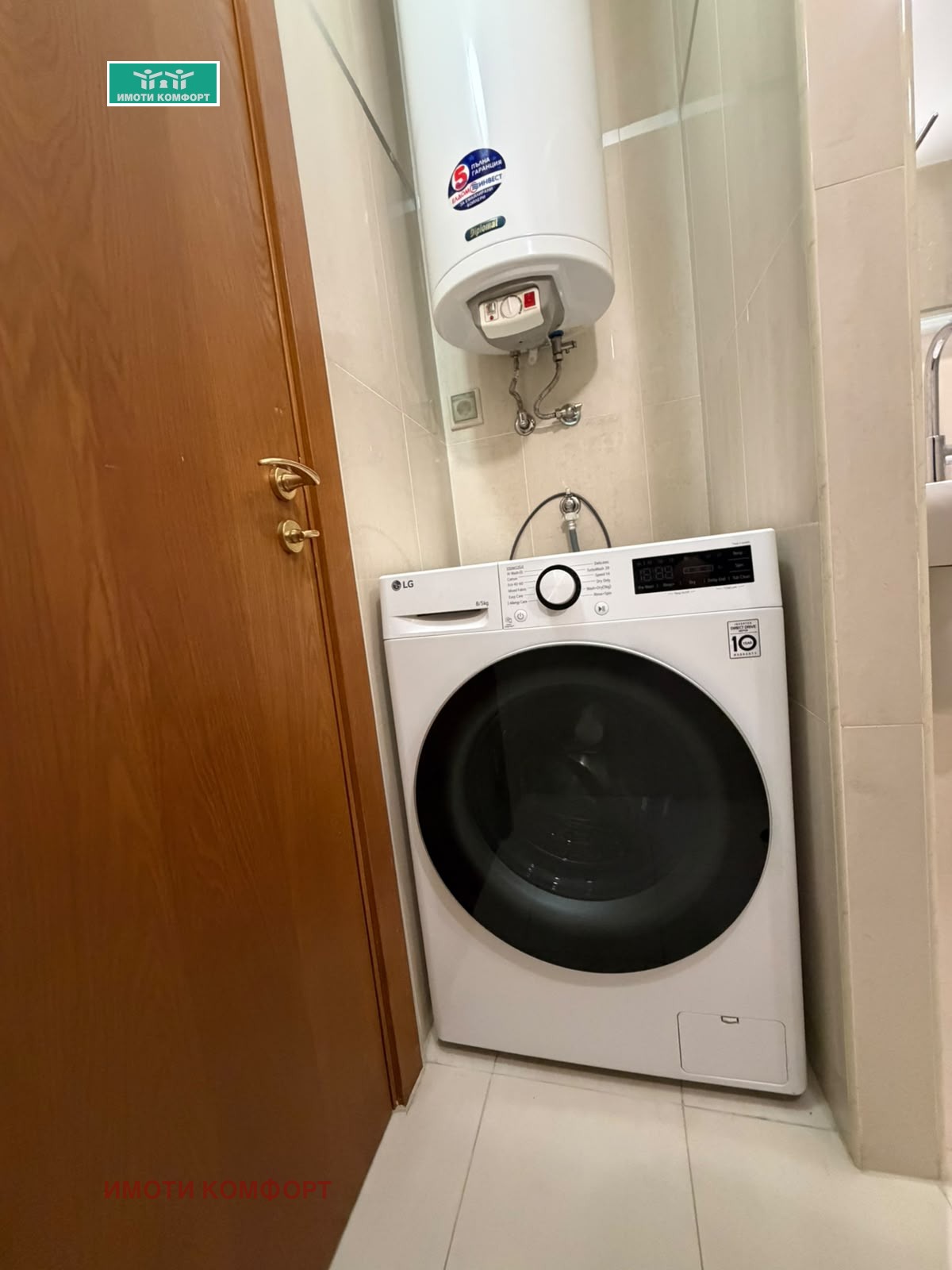 ���� ��� ���� 3-����� | Imot.bg � ����������� 15