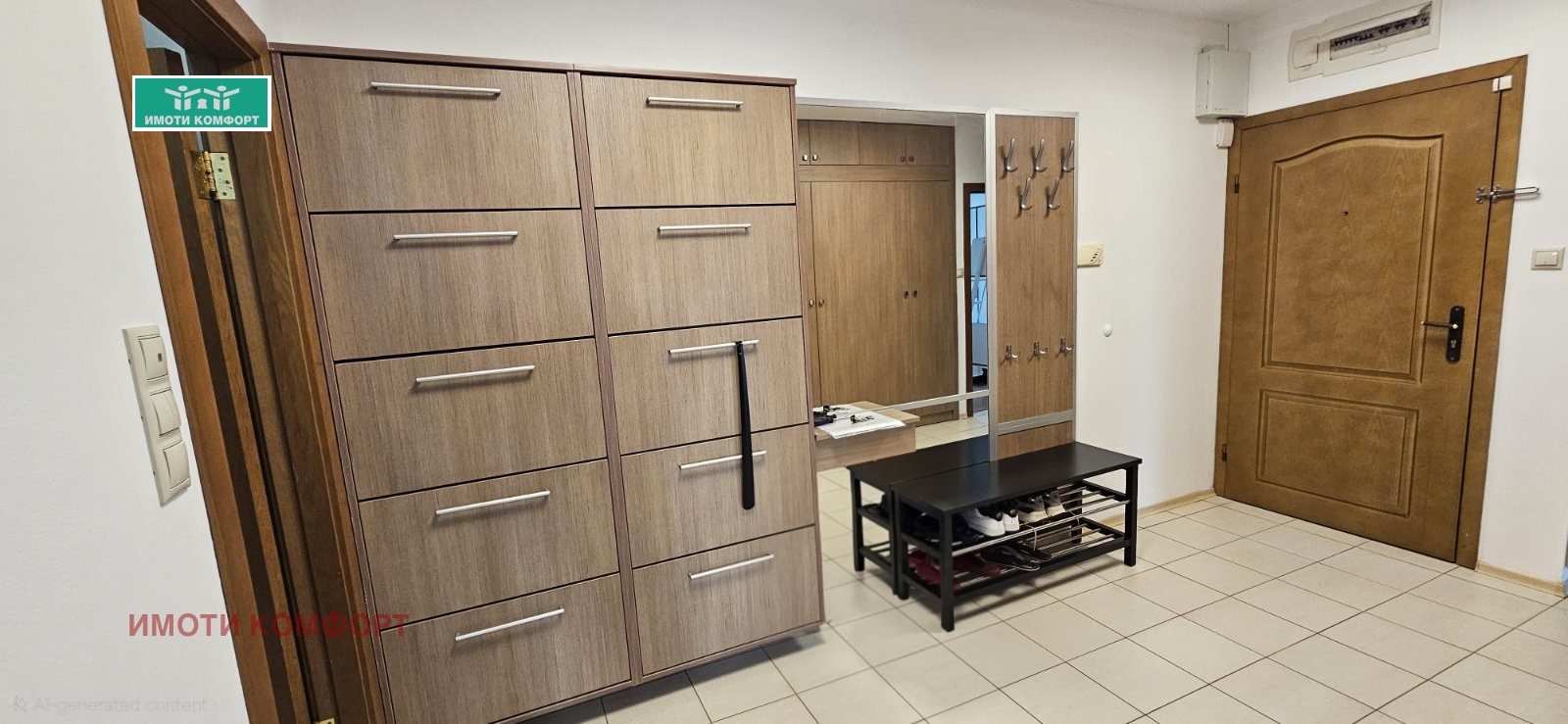 ���� ��� ���� 3-����� | Imot.bg � ����������� 11
