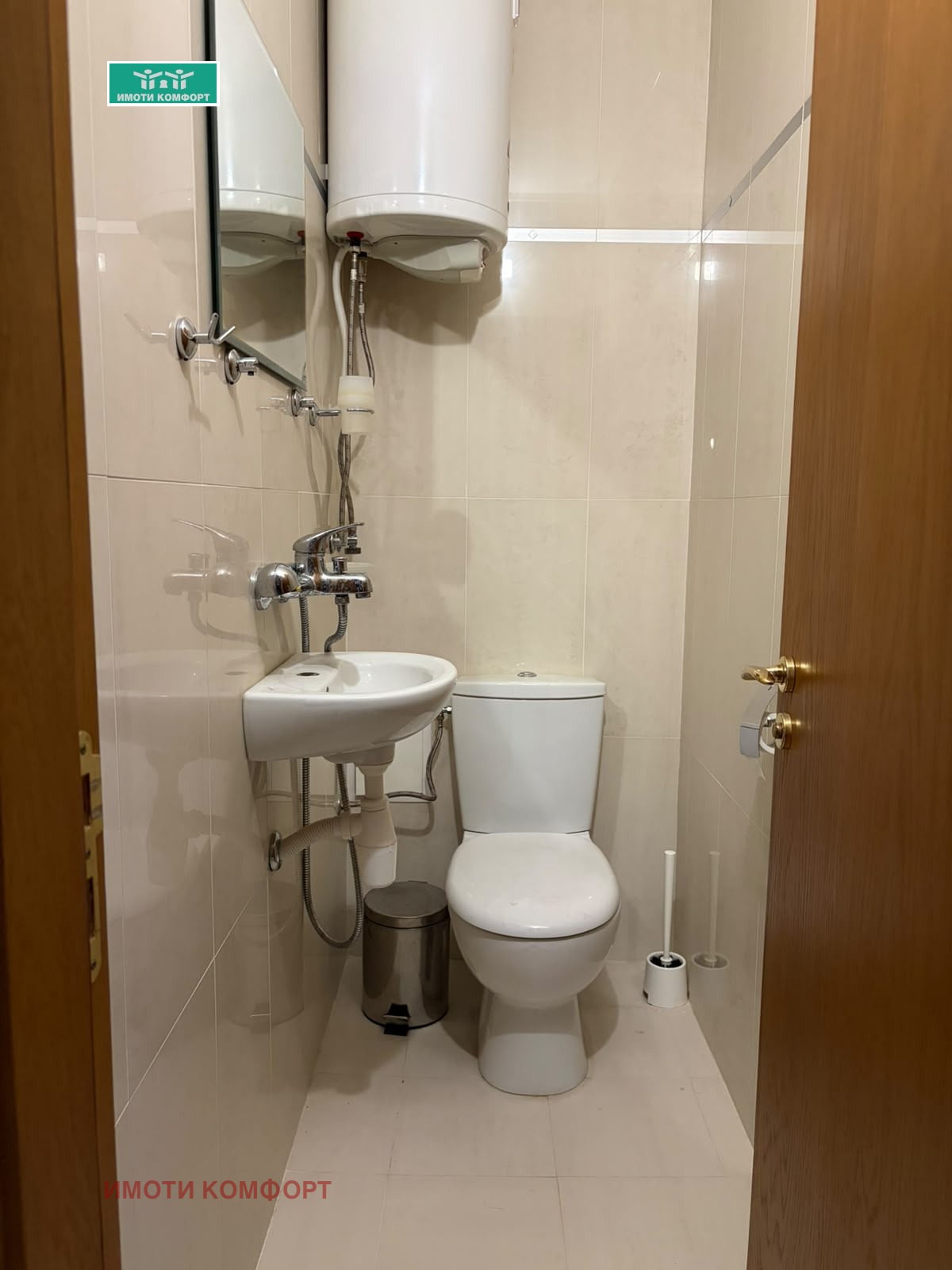 ���� ��� ���� 3-����� | Imot.bg � ����������� 16