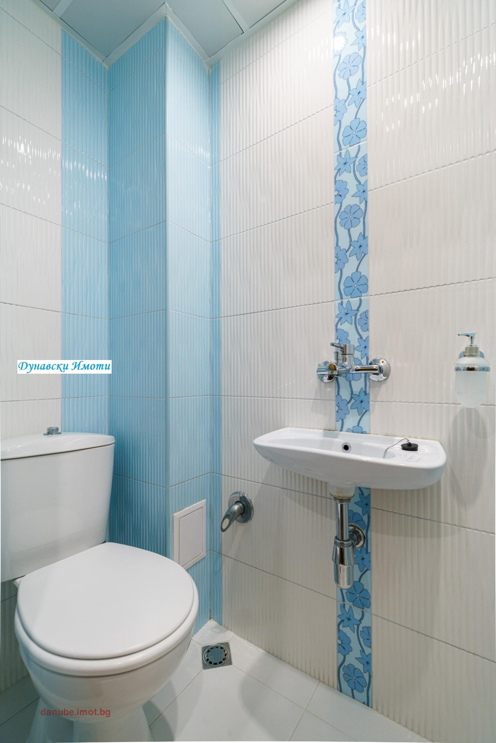 ���� ��� ���� ���� | Imot.bg � ����������� 5