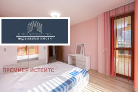    2- | Imot.bg    12
