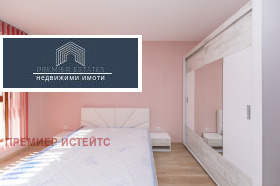    2- | Imot.bg    11