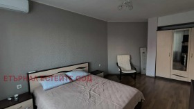 ���� ��� ���� 2-����� | Imot.bg � ����� ������ 8