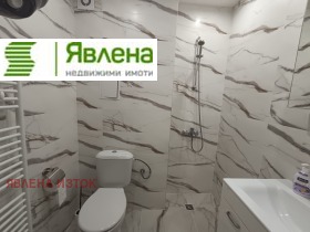 ���� ��� ���� 2-����� | Imot.bg � ����� ������ 4