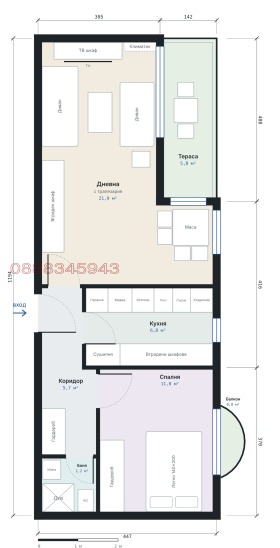 ���� ��� ���� 2-����� | Imot.bg � ����� ������ 17