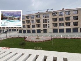 ���� ��� ���� 2-����� | Imot.bg � ����� ������ 14