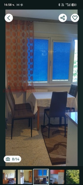 ���� ��� ���� 2-����� | Imot.bg � ����� ������ 16