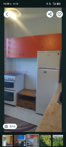 ���� ��� ���� 2-����� | Imot.bg � ����� ������ 14