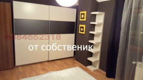 ���� ��� ���� 3-����� | Imot.bg � ����� ������ 7