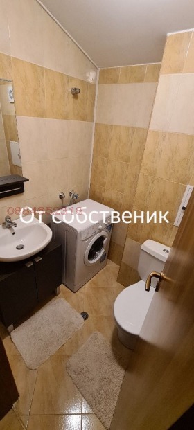 ���� ��� ���� 3-����� | Imot.bg � ����� ������ 15