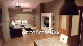 ���� ��� ���� 3-����� | Imot.bg � ����� ������ 4