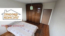���� ��� ���� 3-����� | Imot.bg � ����� ������ 4