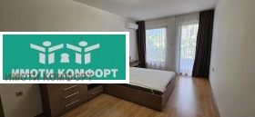 ���� ��� ���� 3-����� | Imot.bg � ����� ������ 9