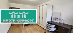 ���� ��� ���� 3-����� | Imot.bg � ����� ������ 6