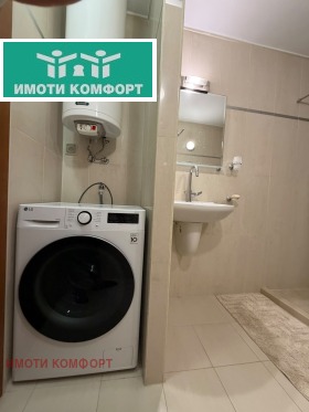 ���� ��� ���� 3-����� | Imot.bg � ����� ������ 14