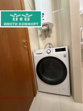 ���� ��� ���� 3-����� | Imot.bg � ����� ������ 15