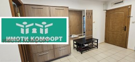 ���� ��� ���� 3-����� | Imot.bg � ����� ������ 11