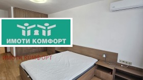���� ��� ���� 3-����� | Imot.bg � ����� ������ 8