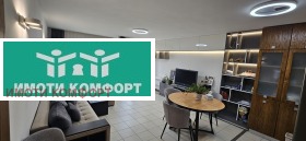 ���� ��� ���� 3-����� | Imot.bg � ����� ������ 3
