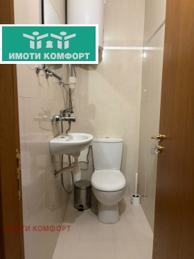 ���� ��� ���� 3-����� | Imot.bg � ����� ������ 16