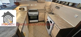    4- | Imot.bg    2
