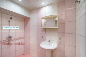���� ��� ���� ���� | Imot.bg � ����� ������ 4
