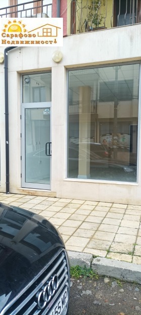 ���� ��� ���� ������� | Imot.bg � ����� ������ 7