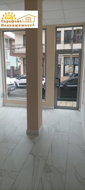 ���� ��� ���� ������� | Imot.bg � ����� ������ 3