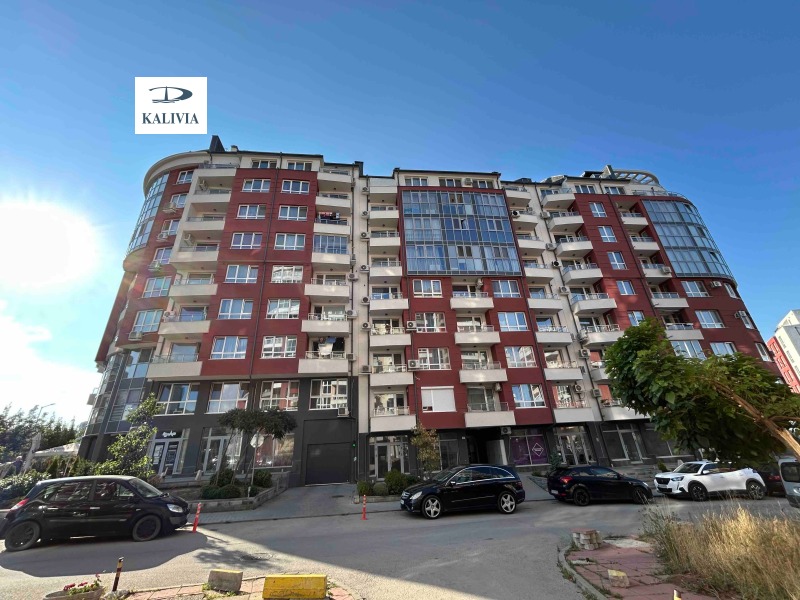 Дава под наем ОФИС, гр. София, Младост 4