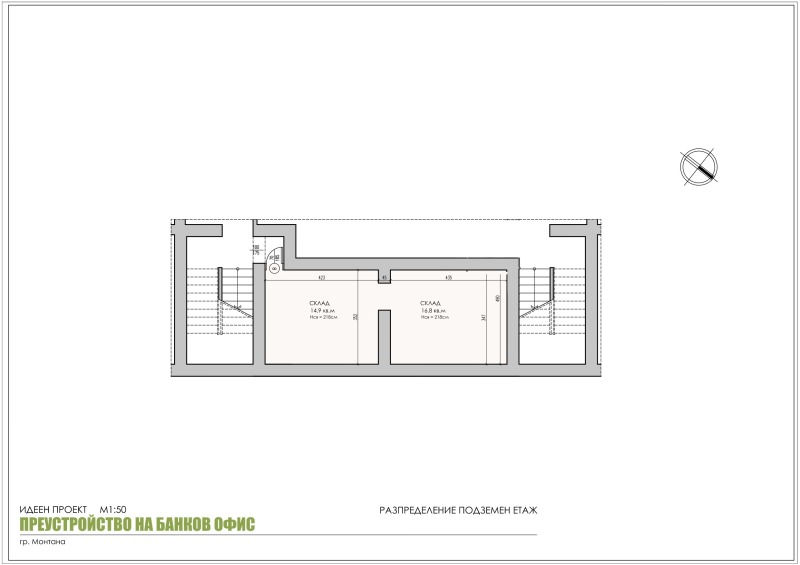 En renta  Comercio Montana , Idealen tsentar , 79 metros cuadrados | 68002624 - imagen [4]