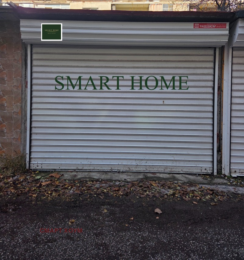 Дава под наем ГАРАЖ, ПАРКОМЯСТО, гр. Велико Търново, Колю Фичето