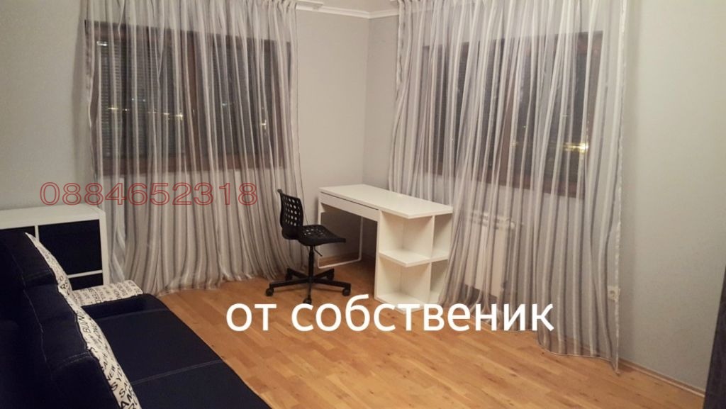 Дава под наем 3-СТАЕН, гр. София, Драгалевци, снимка 13 - Апартаменти - 54496318