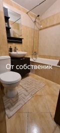 Дава под наем 3-СТАЕН, гр. София, Драгалевци, снимка 14