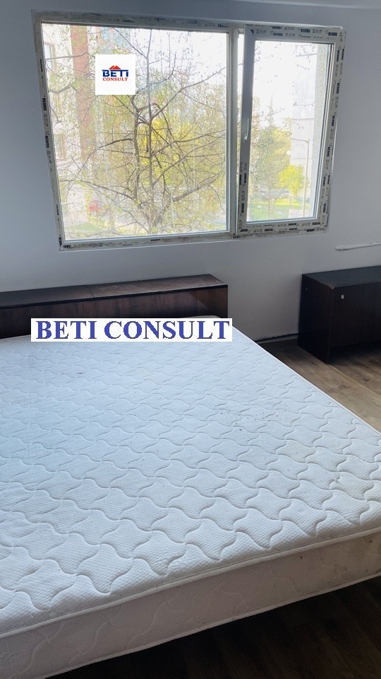 ���� ��� ���� ���� | Imot.bg � ����������� 2