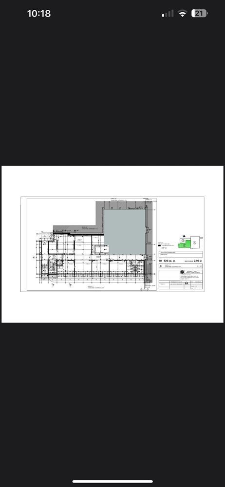 Дава под Наем ОФИС | Imot.bg — изображение 6