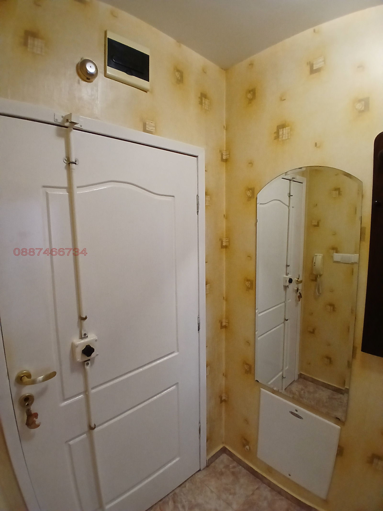 ���� ��� ���� 1-����� | Imot.bg � ����������� 2