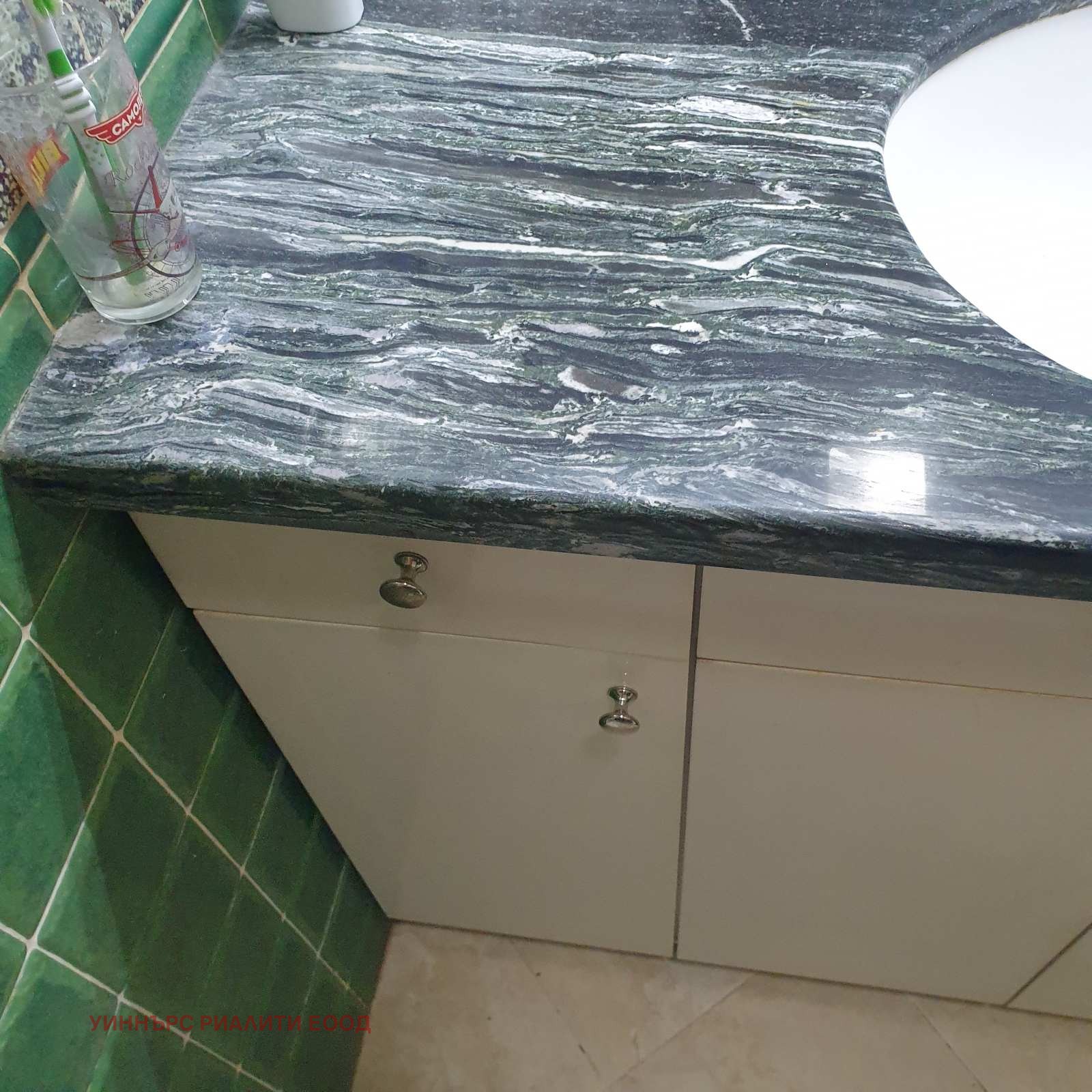 ���� ��� ���� 3-����� | Imot.bg � ����������� 9