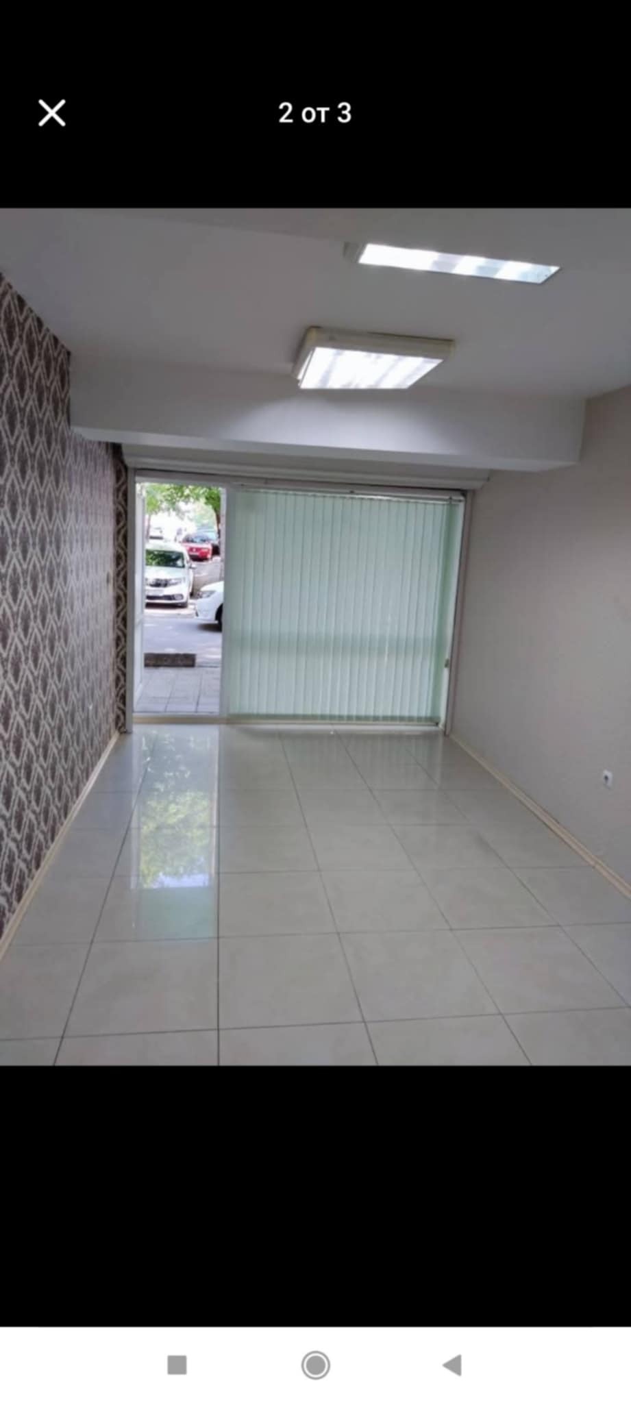 ���� ��� ���� ���� | Imot.bg � ����������� 2