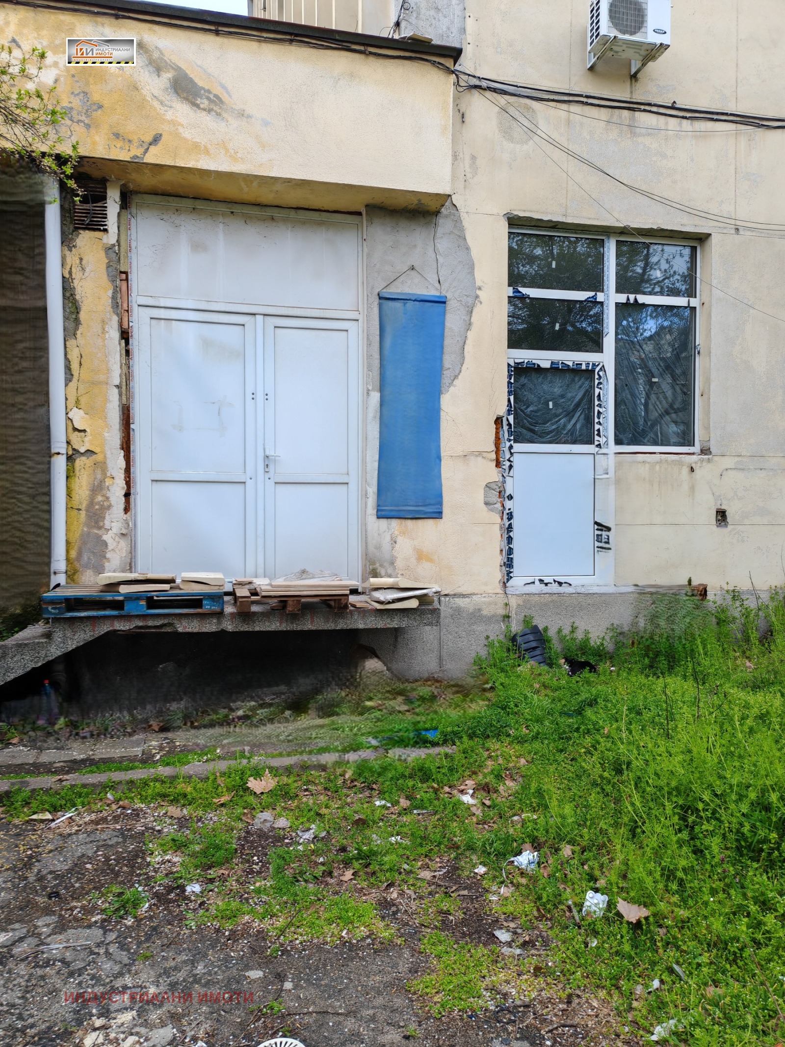 ���� ��� ���� ����� | Imot.bg � ����������� 6