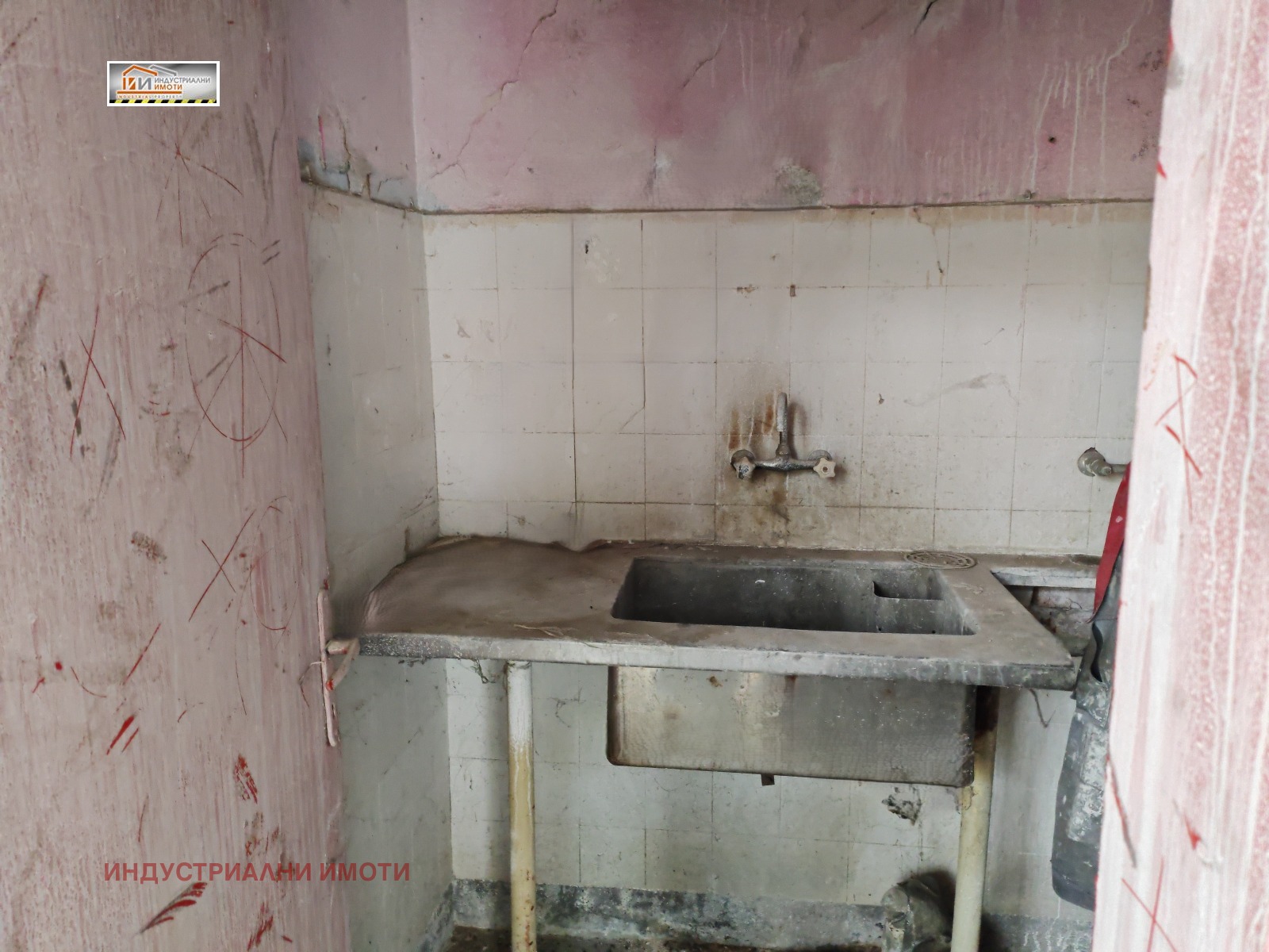 ���� ��� ���� ����� | Imot.bg � ����������� 5