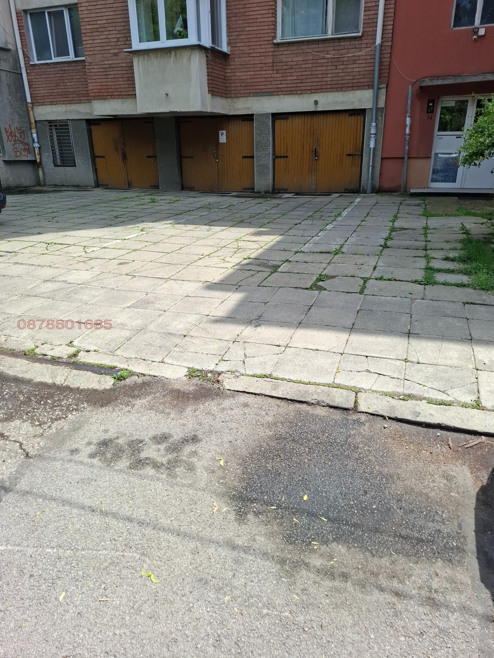 ���� ��� ���� ����� | Imot.bg � ����������� 1